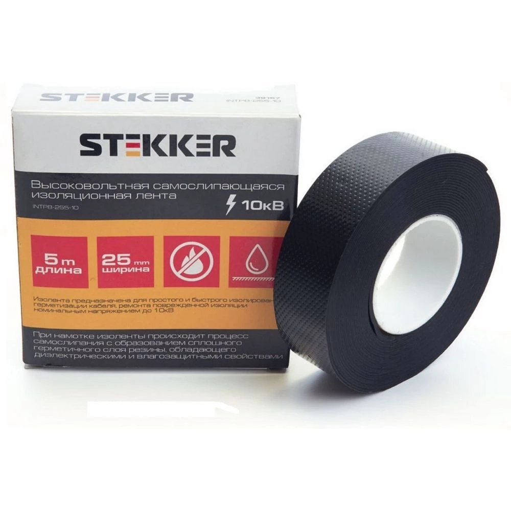 Изолента для высоковольтных проводов, самослипающаяся  STEKKER INTP8-255-10 25 мм, длина 5 м. (до10кВ) (39157) - Viokon.com